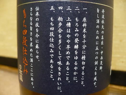 ���������޷����ܾ�¤ (1)