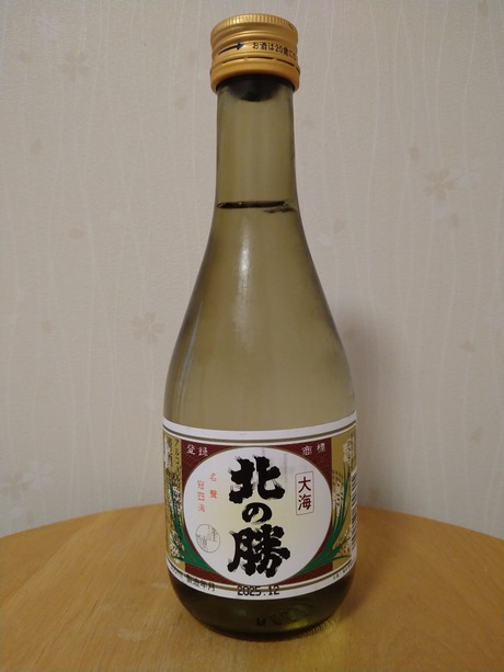 �̤ξ����糤