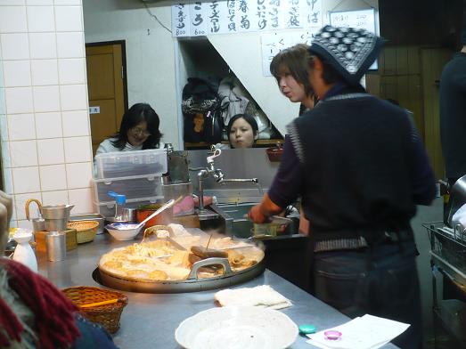 �Ϥʤ����� (4)