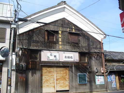 ���ļ�¤��