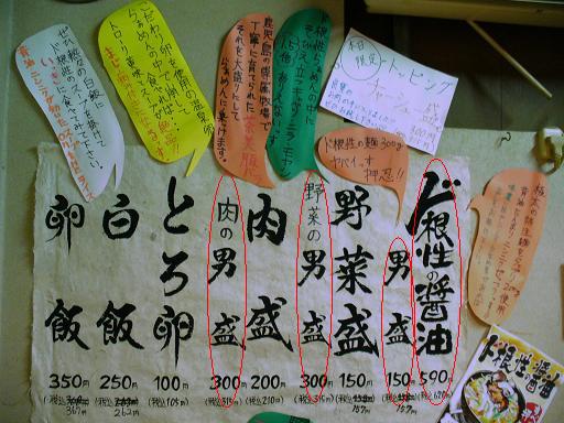 ���ͥ����꡼��3