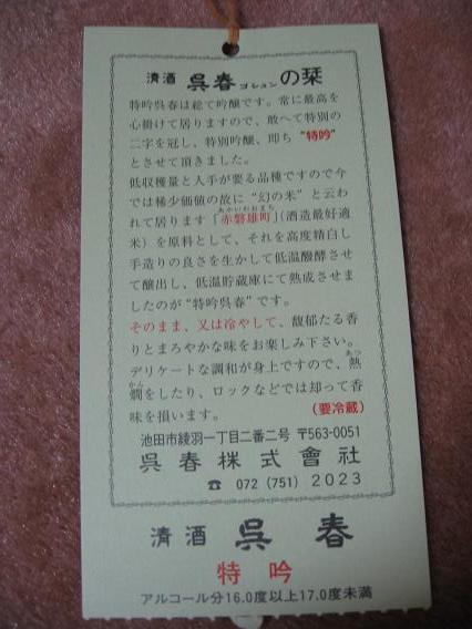 ��ա��ö㥿��