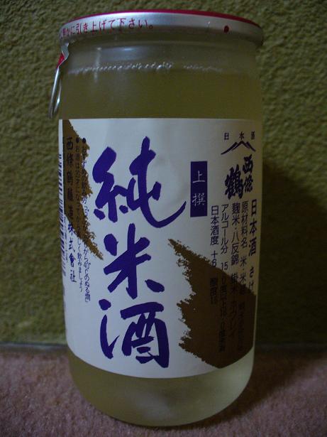 �����ᡦ���Ƽ�