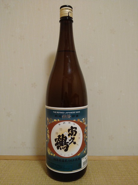 �ٵ��ᡦ����