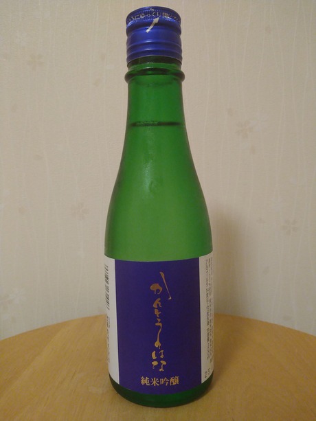 ����Ȥ��ΤϤ� ���ƶ��