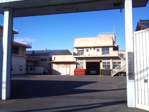 ³°ÃÓÁñ¸ÞϺ¾¦Å¹1202 (1)