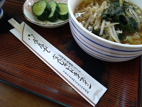 なんじゃいドライブイン2