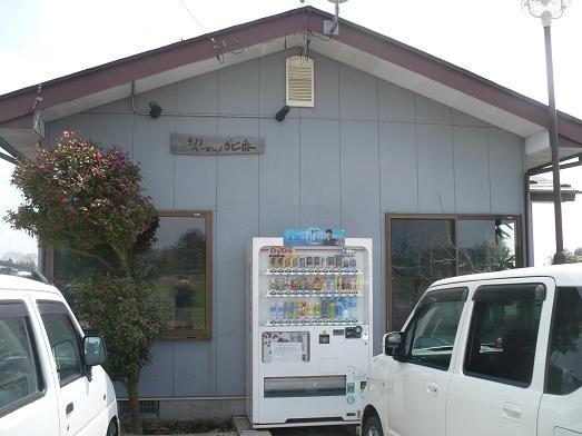 ������ (2)