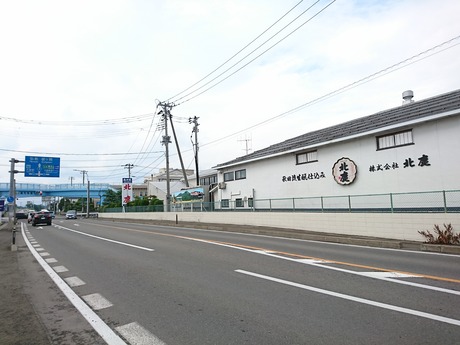 北鹿