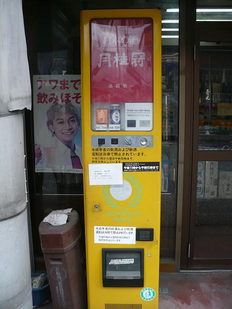 ��˴����ε�10