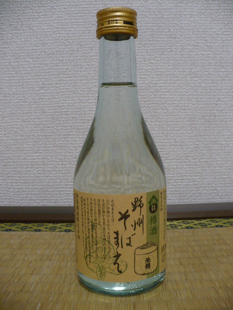 �Ӷӡ�î������Фޤ� (1)