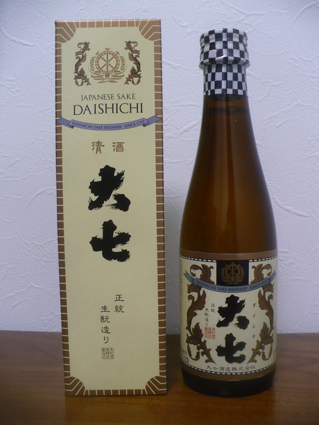 大七・普通酒 (2)