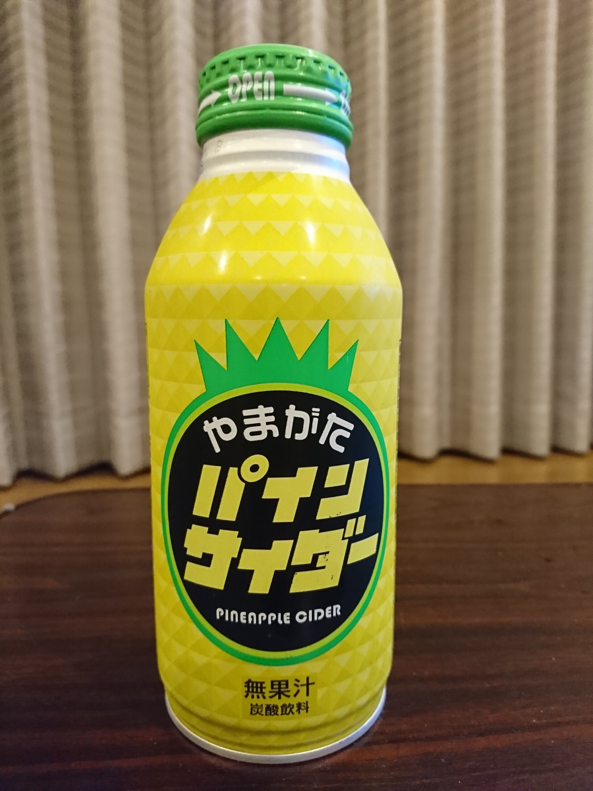 山形のご当地飲料 パインサイダーを飲む 丹醸 スペペ 飲料マニアと雑学帝王 山形のご当地飲料 パインサイダーを飲む 丹醸 スペペ 飲料マニアと雑学帝王
