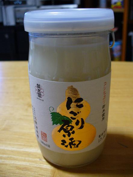 �ˤ��긶��