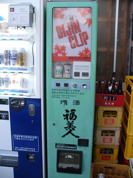 ʡ���ͼ��ε�