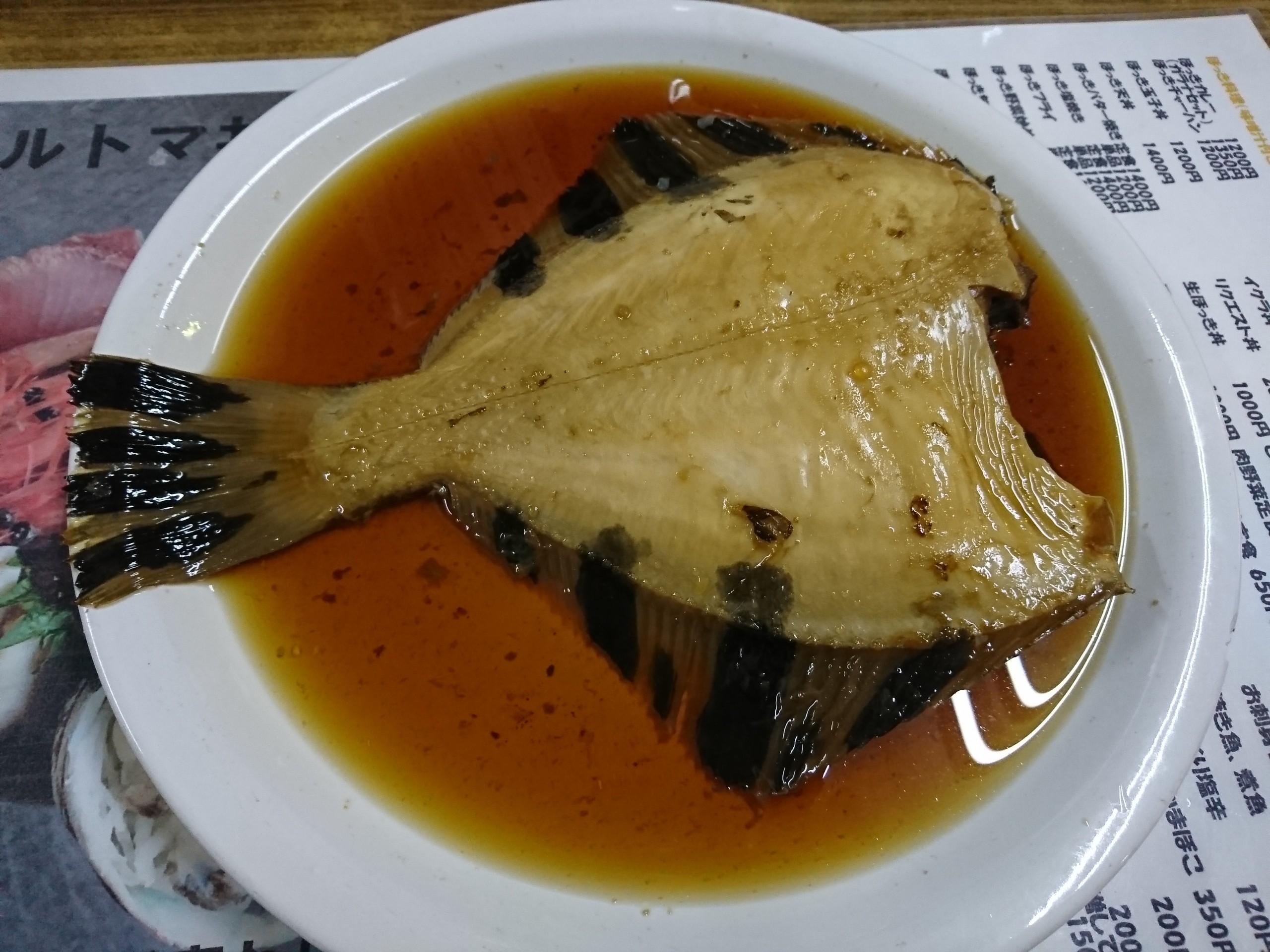 苫小牧のマルトマ食堂で朝食を食べる 丹醸 スペペ 飲料マニアと雑学帝王 苫小牧のマルトマ食堂で朝食を食べる 丹醸 スペペ 飲料マニアと雑学帝王