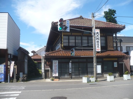 吉の川酒造店 (2)