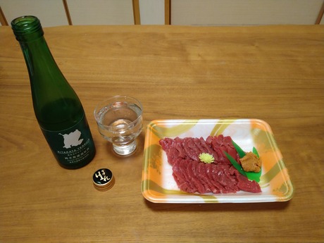 ��¿�����ռ�