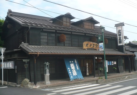 武甲酒造222
