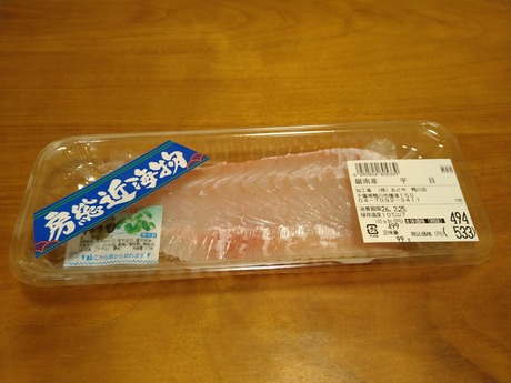 ����Ҥ��