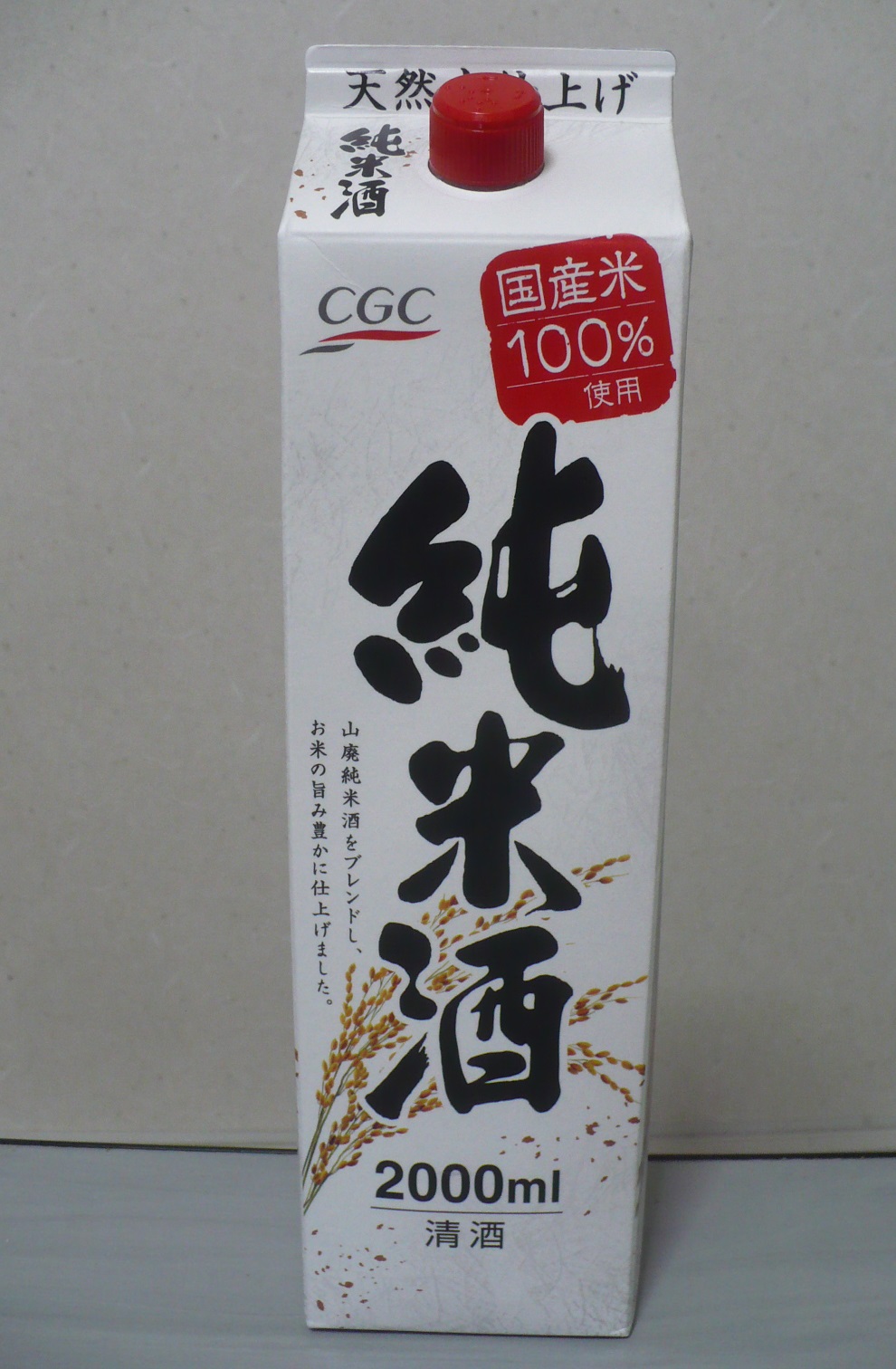 安くて美味しい Cgcの純米酒 丹醸 スペペ 飲料マニアと雑学帝王