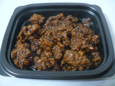 鯉の卵甘煮 (2)