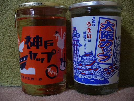 �����ͥ��å�