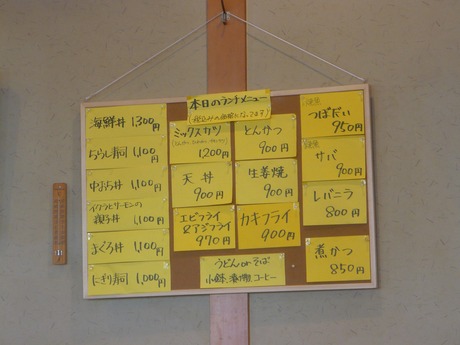 友喜 (3)