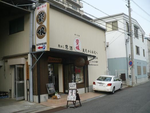 ��߷�ܲȼ�¤11��5 (1)