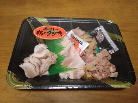 �ܤΤ�����