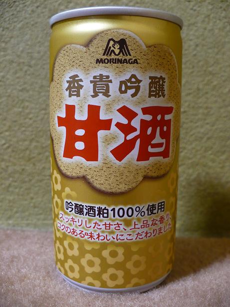 ���ʡ��ᵮ����ż�