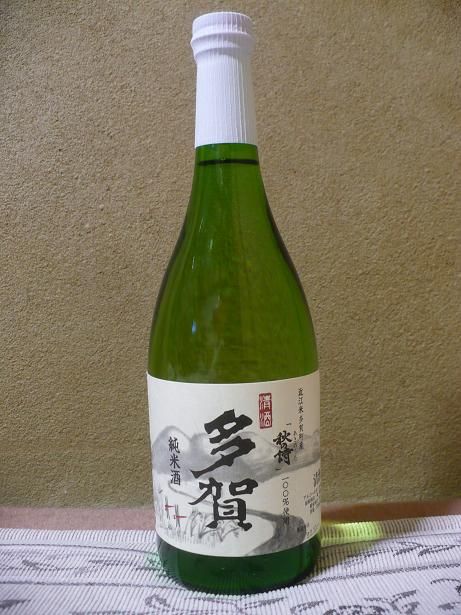 ¿²ì¡¦½ãÊÆ¼ò