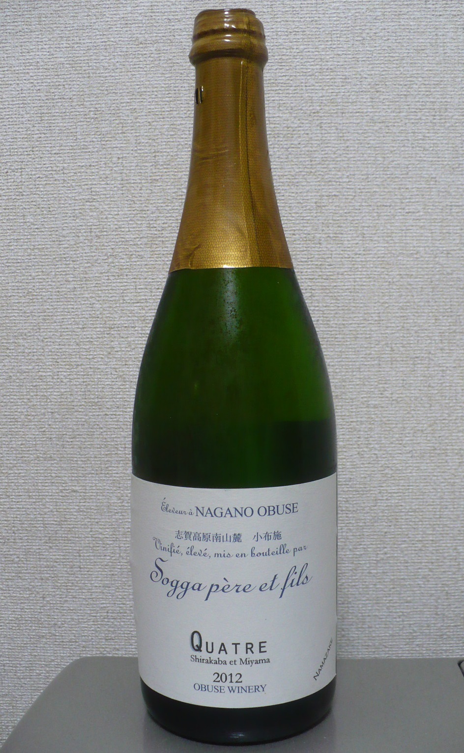 ワイナリーが作った日本酒 小布施ソガペールエフィス 丹醸 スペペ 飲料マニアと雑学帝王