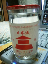 ܾ롦SIRO-CUP