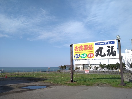 �ɥ饤�֥����ʡ