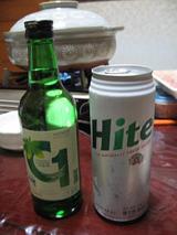 ������ȥ�å���