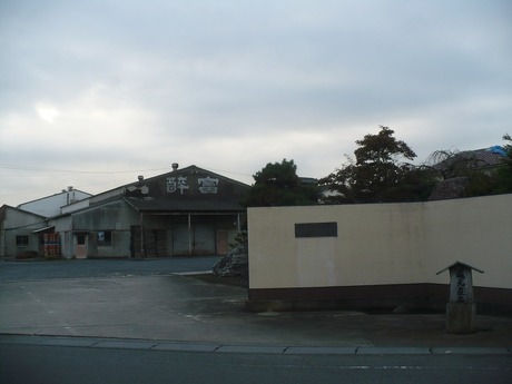 酔富銘醸1310