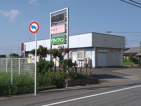 µ�����ԥɥ饤�֥���