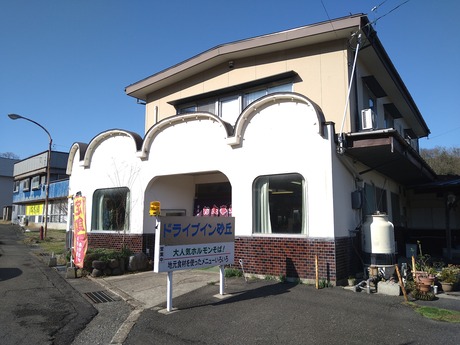 �ɥ饤�֥��󺽵�11