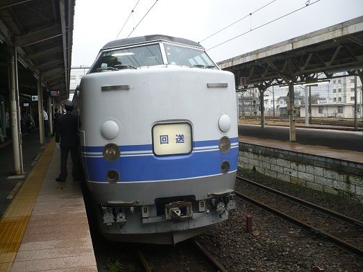 那須野巻狩まつり号 (4)