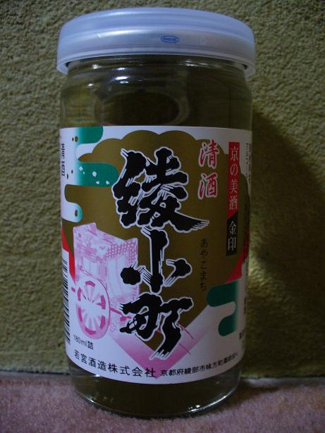 ����Į�ãգ�