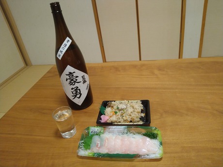 酒と肴9