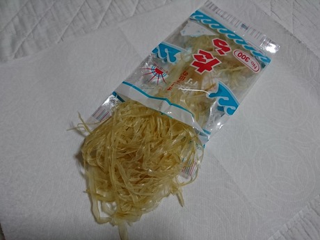 たら