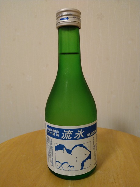 流氷 特本生貯