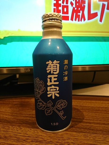 ¥¥¯¥Þ¥µÎä¼ò