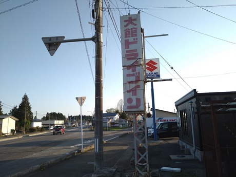 ��ۥɥ饤�֥���