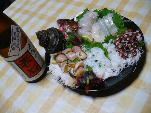 ���ۤ����С�����̵�ɲ������� (1)