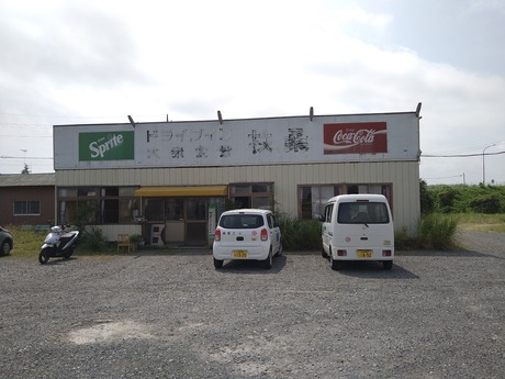 ドライブイン扶桑3