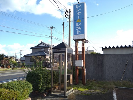 ¥Ý¥Ô¡¼¤È¤è¤µ¤«3