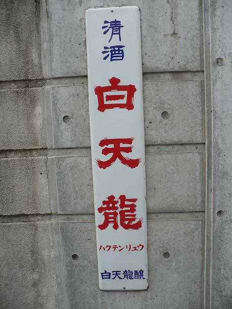 ŷζ09